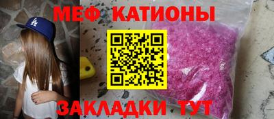 спиды Свободный