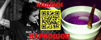 спиды Свободный