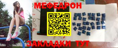 спиды Свободный