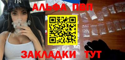 2c-b Северобайкальск