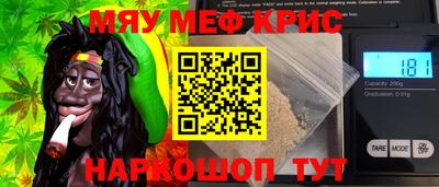 спиды Свободный