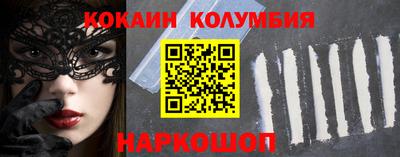 спиды Свободный