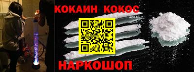 спиды Свободный