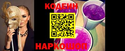 спиды Свободный