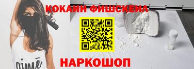 спиды Свободный