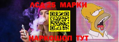 спиды Свободный