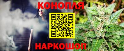 спиды Свободный