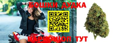 спиды Свободный