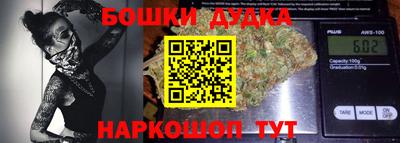альфа пвп VHQ Севастополь