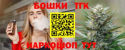 2c-b Северобайкальск