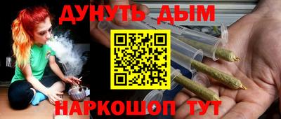 спиды Свободный