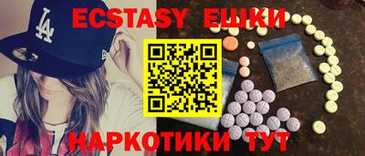 2c-b Северобайкальск