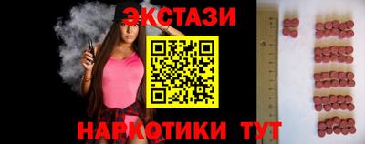 2c-b Северобайкальск