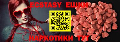 спиды Свободный