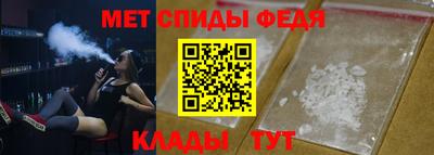кокаин перу Славянск-на-Кубани