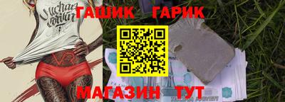 спиды Свободный
