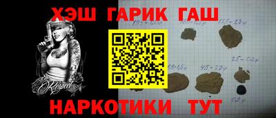 2c-b Северобайкальск