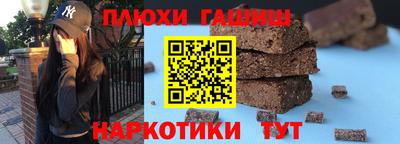 спиды Свободный