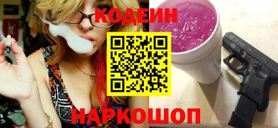 альфа пвп VHQ Севастополь