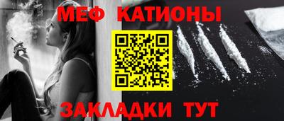 2c-b Северобайкальск